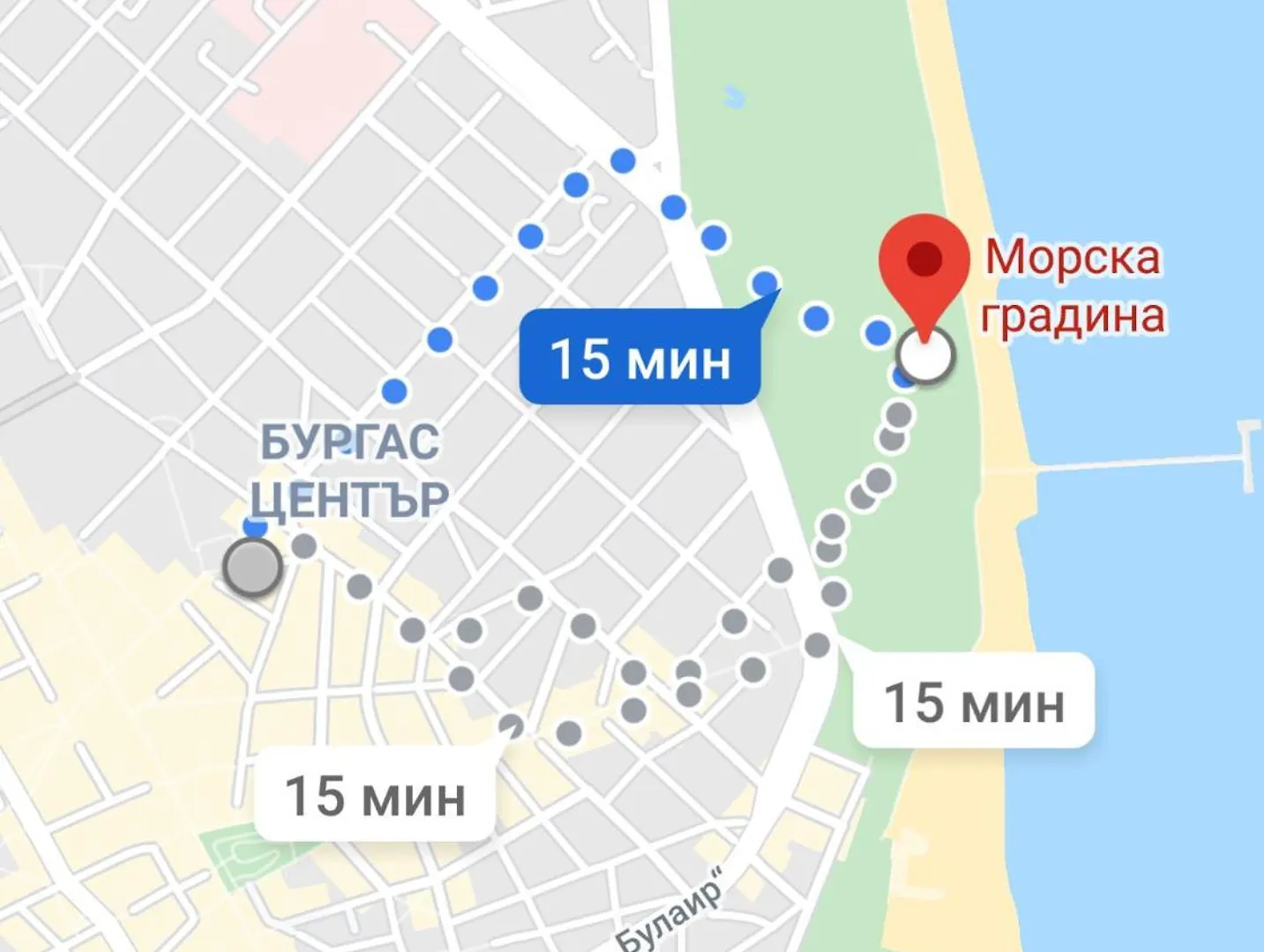 Super Center-Huge 2 Bedrooms Apartment Burgas